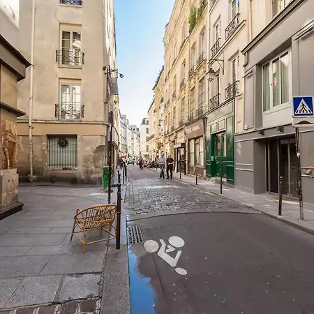 Le Jardin Du Marais Parigi